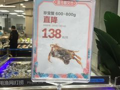 -盒马鲜生(昆城店)