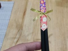 -森味花园·日本料理(伊藤洋华堂亚运村店)