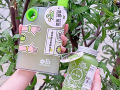 -野萃山·潮汕厚果汁(十亩地店)