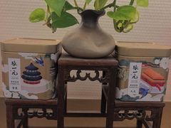 -张一元(总店)