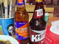 -清真·伊清阁餐厅
