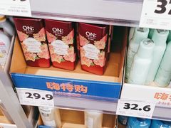 -嗨特购HitGoo(青岛金茂览秀城店)