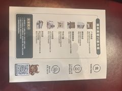 -非遗•老字号•阿彬牛肉火锅(广济桥店)