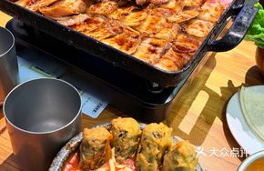 Wasabi Yakiniku