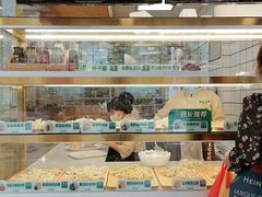 -袁记云饺(益田村店)