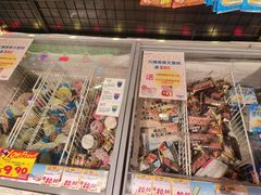 -DON DON DONKI(名珠城店)