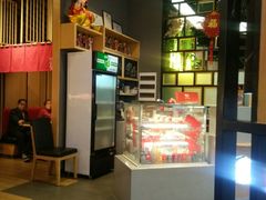 -友壹町寿司(嘉洲广场店)
