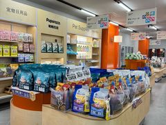 -帕帕拉兹宠物(亚洲旗舰店)