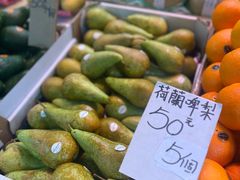-油麻地果栏