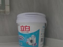 -禧粤YUE HOTEL(广州公园前地铁站店)