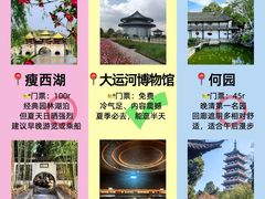 -陈记菜馆·非遗淮扬菜(东关街教场店)