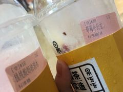-果呀呀(国金街店)