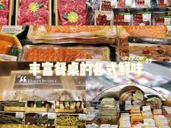 -city'super超·生活(国金中心商场店)