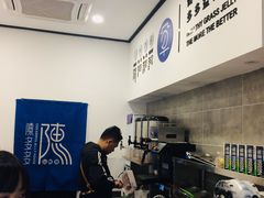 -陈多多·豆腐奶茶(前锋路店)