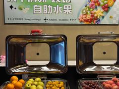 -汤泉良子(马连道店)
