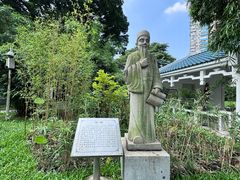 -晓港公园
