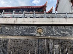 -金鸡山公园
