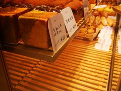 -司乎(MOMOPARK店)