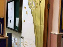 -协和双语学校(虹桥校区)