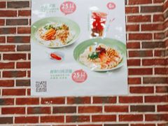 -李先生牛肉面大王(站北广场店)