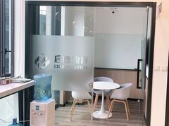 -启德考培雅思托福留学(香洲校区)