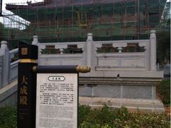 iphone_upload_pic-绳金塔
