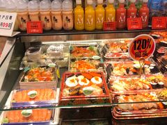 -池田寿司·4H鲜作(西直门凯德华联店)
