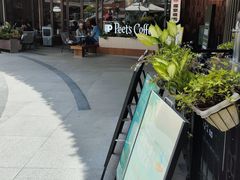 -Peet's Coffee皮爷咖啡(武商Mall手作店)