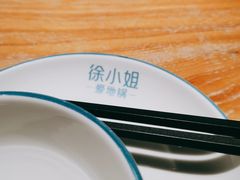 -徐小姐地锅鸡(云龙万达店)