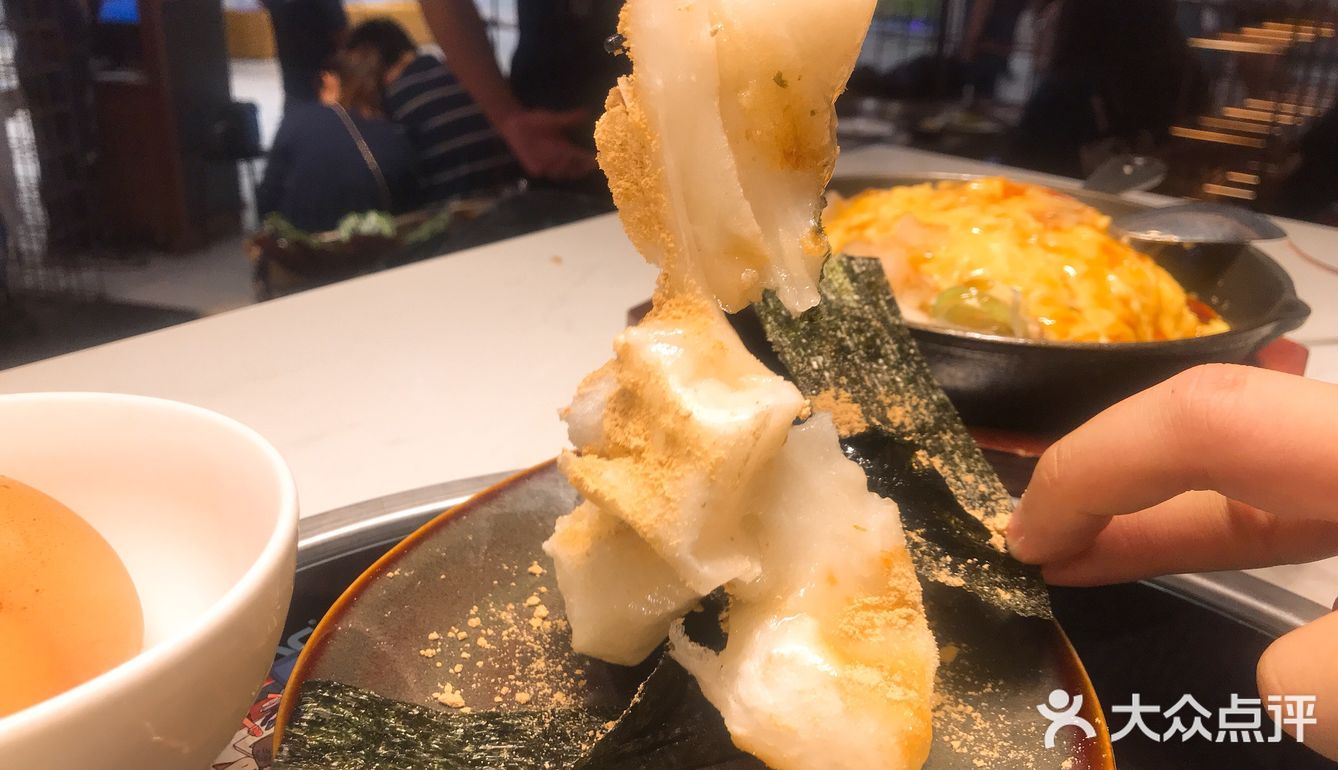 超级软糯的黄豆粉烤年糕