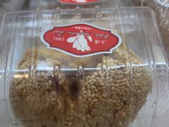 -白玉兰食品甜凤店(合生汇店)