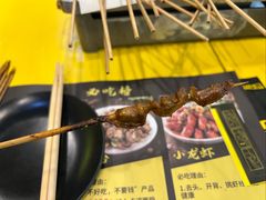 -望京小腰(北京总店)