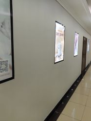点击看大图 -北京京通医院医疗美容