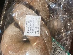 -焙丽拾光(麦凯乐直营店)