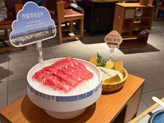 -巴奴毛肚火锅(邯郸美乐城店)
