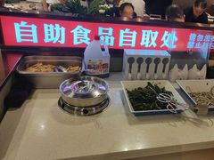 -蝎王府羊蝎子(西直门店)