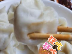 -王菊美食街·王菊面馆(总店)