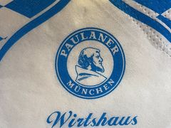 -Restaurant Paulaner am Dom
