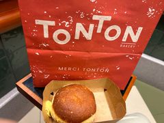 -TonTon(永康路店)