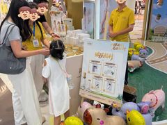 -永旺梦乐城(金银潭店)