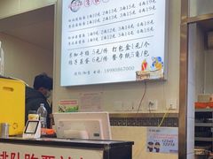 -肖家河家常面(肖家河北街店)