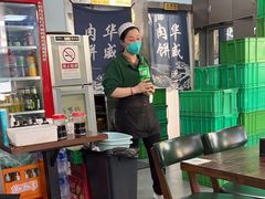 -清真永恒华威肉饼(潘家园店)