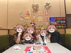 -海底捞火锅(金光华店)