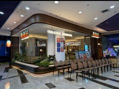 -前海沿·青岛菜(乐客城店)