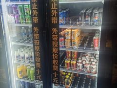 -火炉火自助餐(喜隆多店)