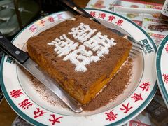 -肥韬茶餐厅(南山mini店)