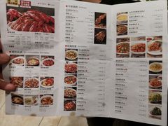 菜单-胡大饭馆 24h(簋街总店)