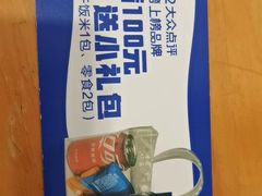 -兰湘子·湘菜小炒(南京江宁万达店)