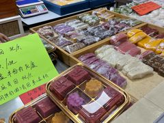 -非遗近水楼糕团(景德路店)