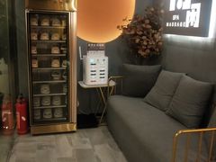 -得闲·高空SPA(东盟店)